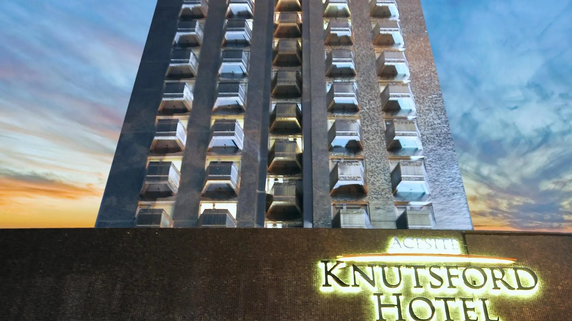 Nuts Hotel 九龍 中国